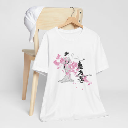 Elegant Japanese Blossom Tee, Unisex Short Sleeve Shirt, Floral Graphic Tee, Kimono Art Shirt, Stylish Gift for Nature Lovers, Spring [...]