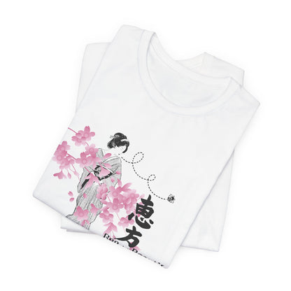 Elegant Japanese Blossom Tee, Unisex Short Sleeve Shirt, Floral Graphic Tee, Kimono Art Shirt, Stylish Gift for Nature Lovers, Spring [...]